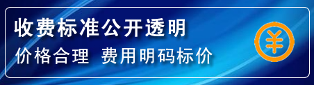 松桃高压清洗管道怎么收费